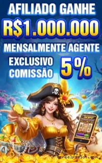 Cerealpg Cassino Clássico